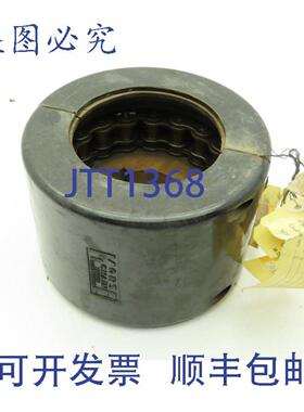 供应MAUELL斯 8018 链条联轴器链条盖 2 34 英寸孔径单联轴器