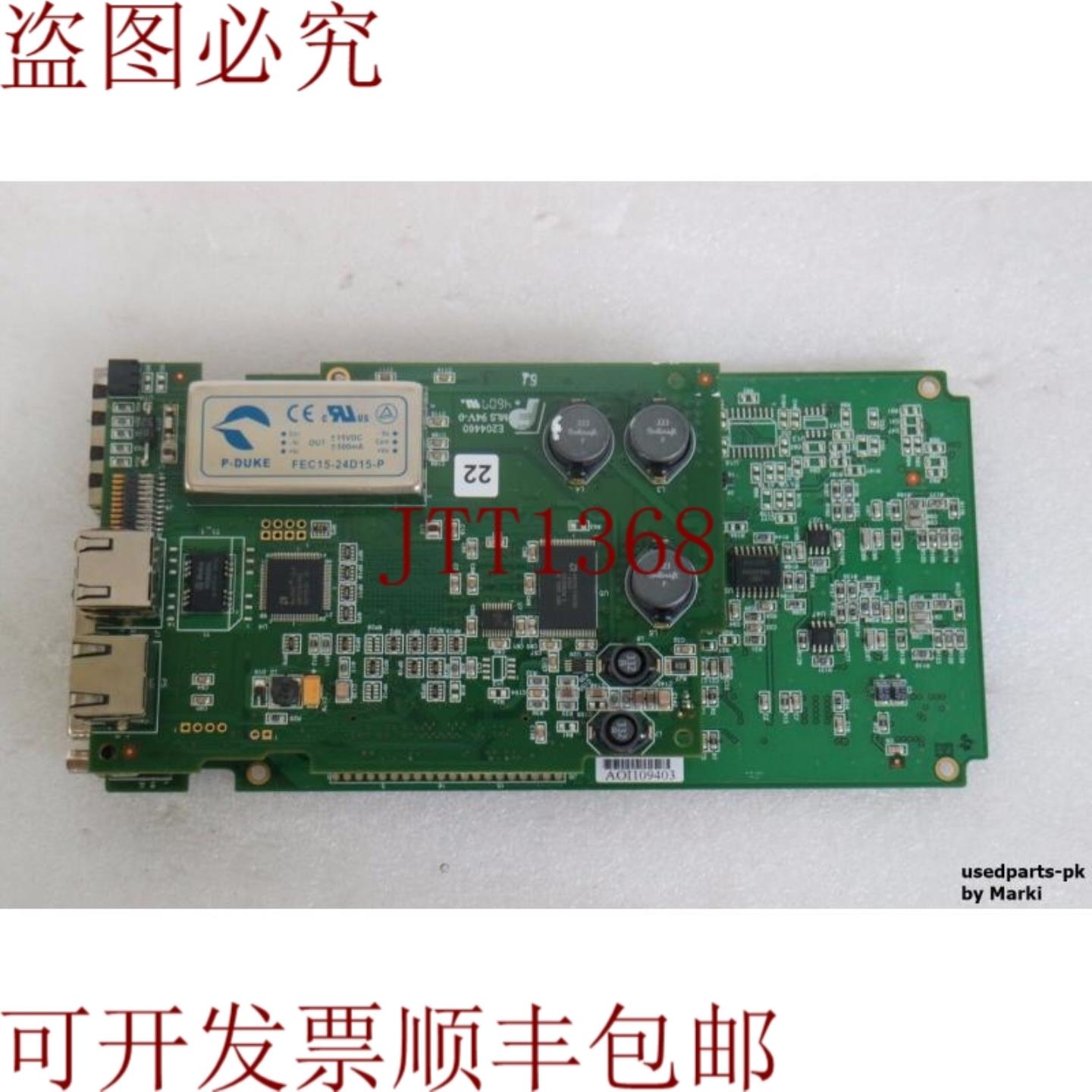 供应CI 系统 PYROMETER NTM DeLTA-R ASP 板 410-7323LF & 41