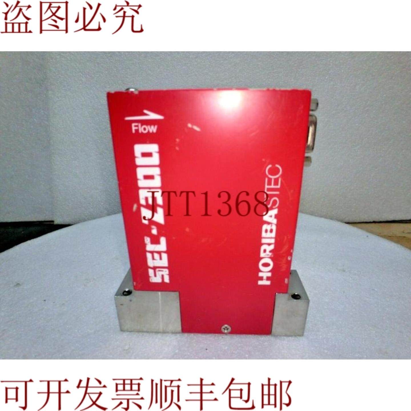 供应HoribaSTEC SEC-Z313M Massa Controllo FlussoCH2F2 1