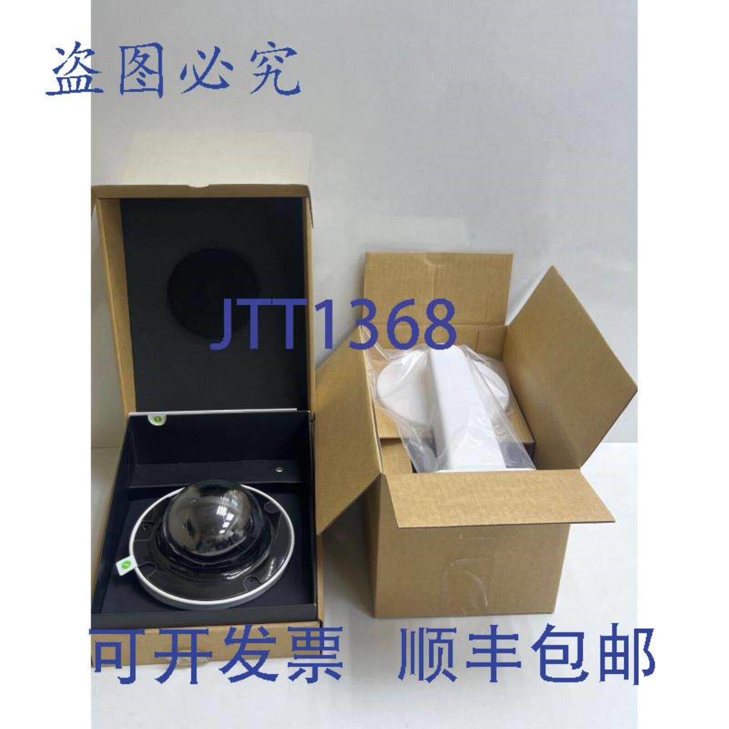 供应MERAKI MV72-HW 变焦户外摄像机配备 MERAKI MA-MNT-MV