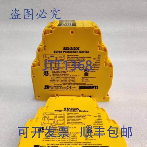 供应MTL SD32X 电涌器 件号 7