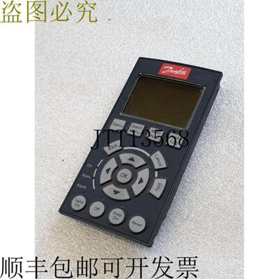 供应丹佛斯 130B1107 LCP 102