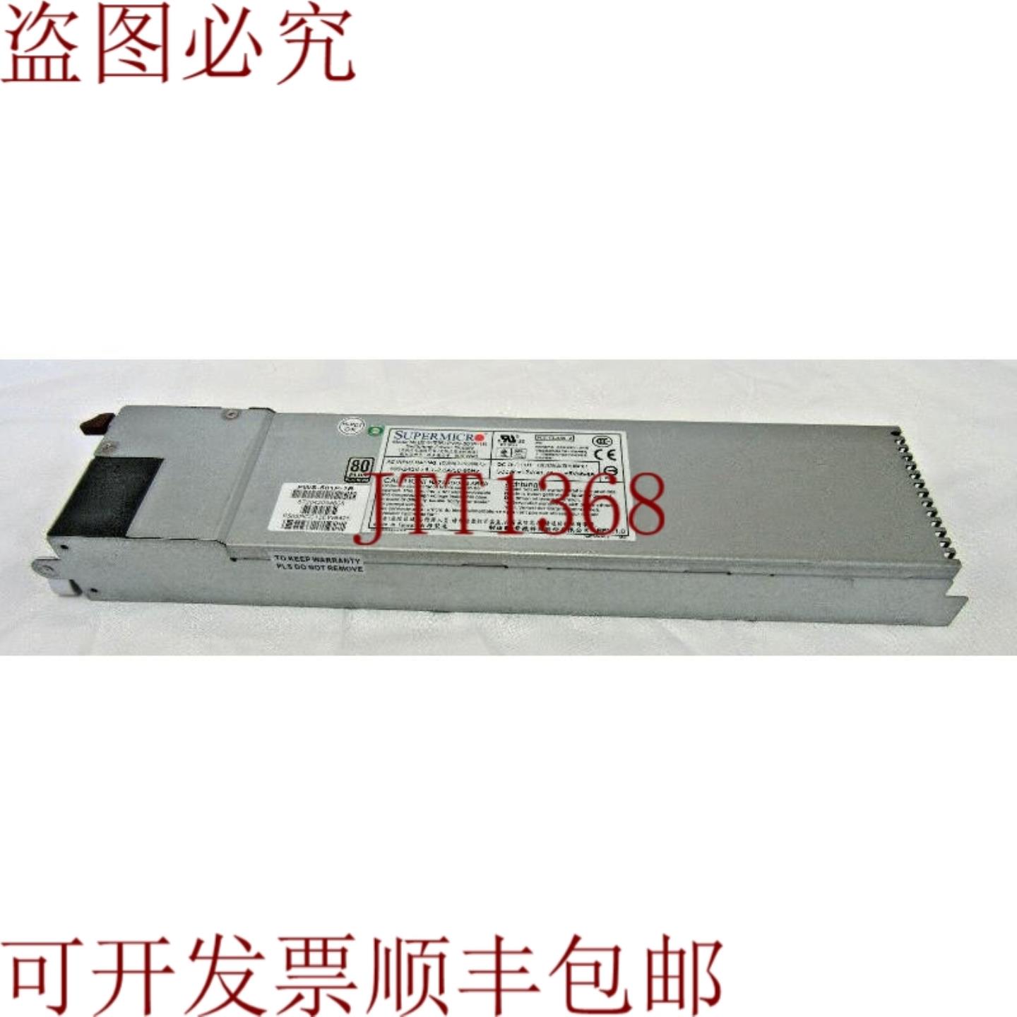 供应SUPERMICRO PWS-501P-1R 500 瓦 1U 发音电源