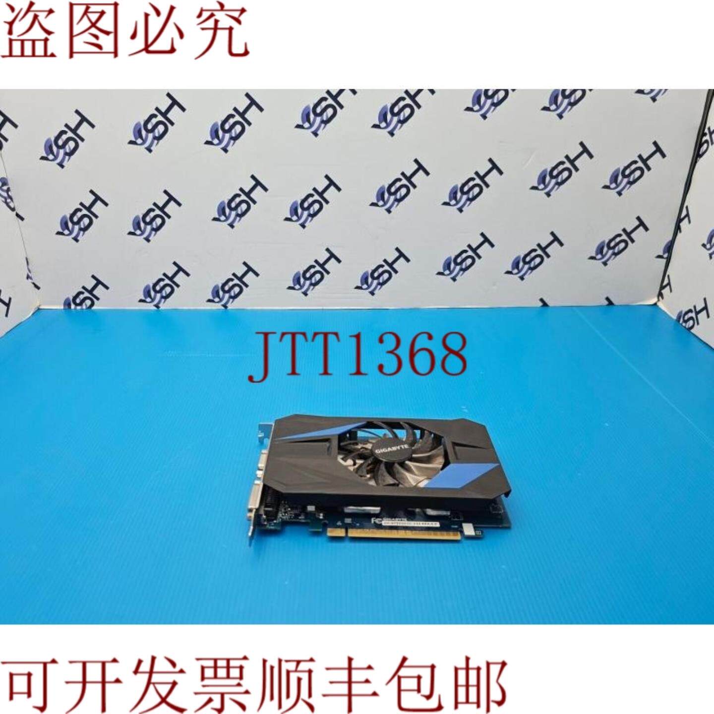 供应GeForce GV-N730D5OC-1GI 1GB 显卡
