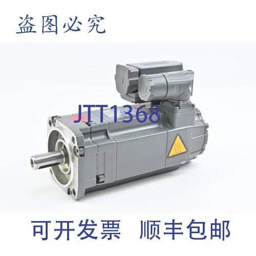 供应Simotics S同步电机1FK7033-4CK71-1PA0 1FK7 033-4CK71-1PA0