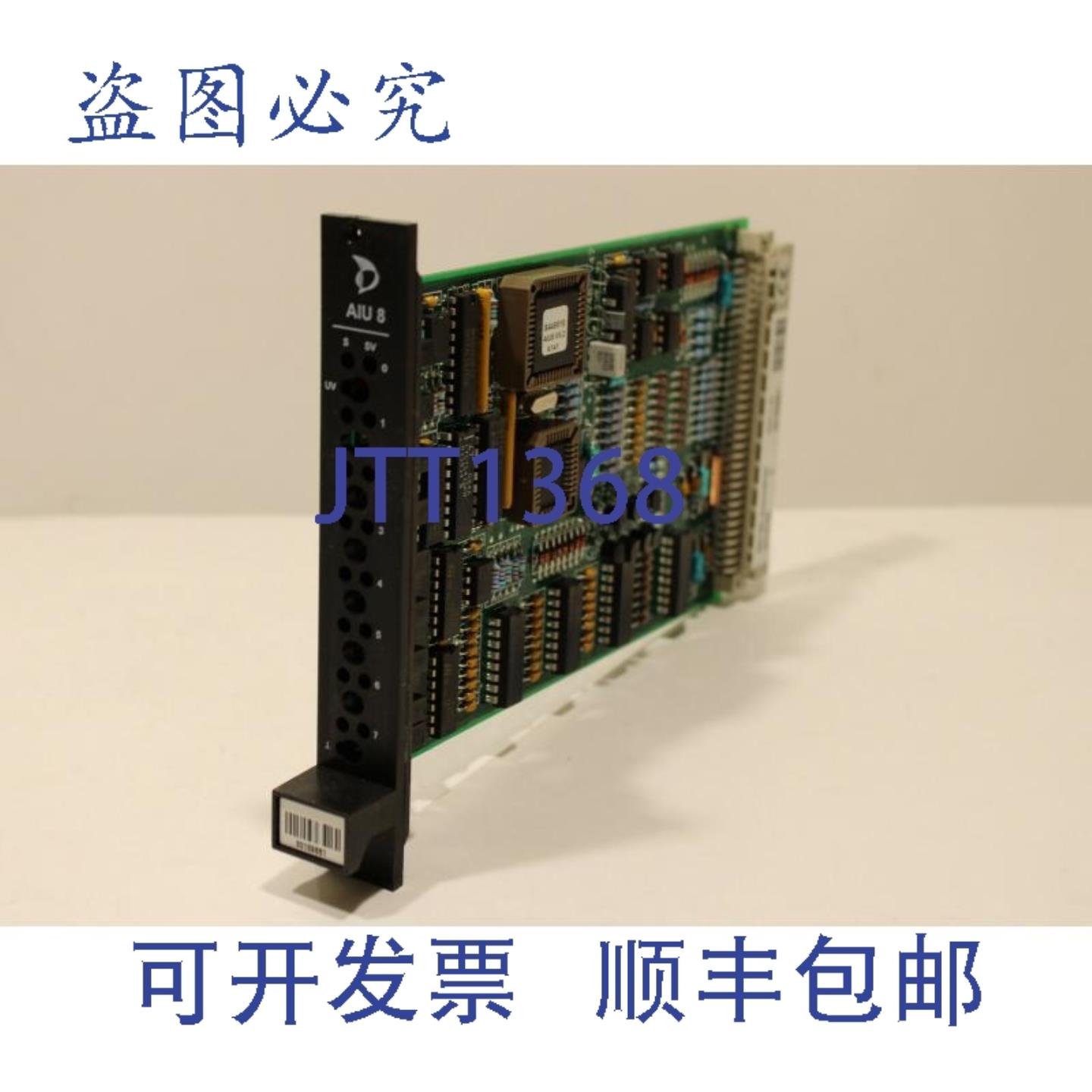 供应Metso A413125 VerD AIU8 板