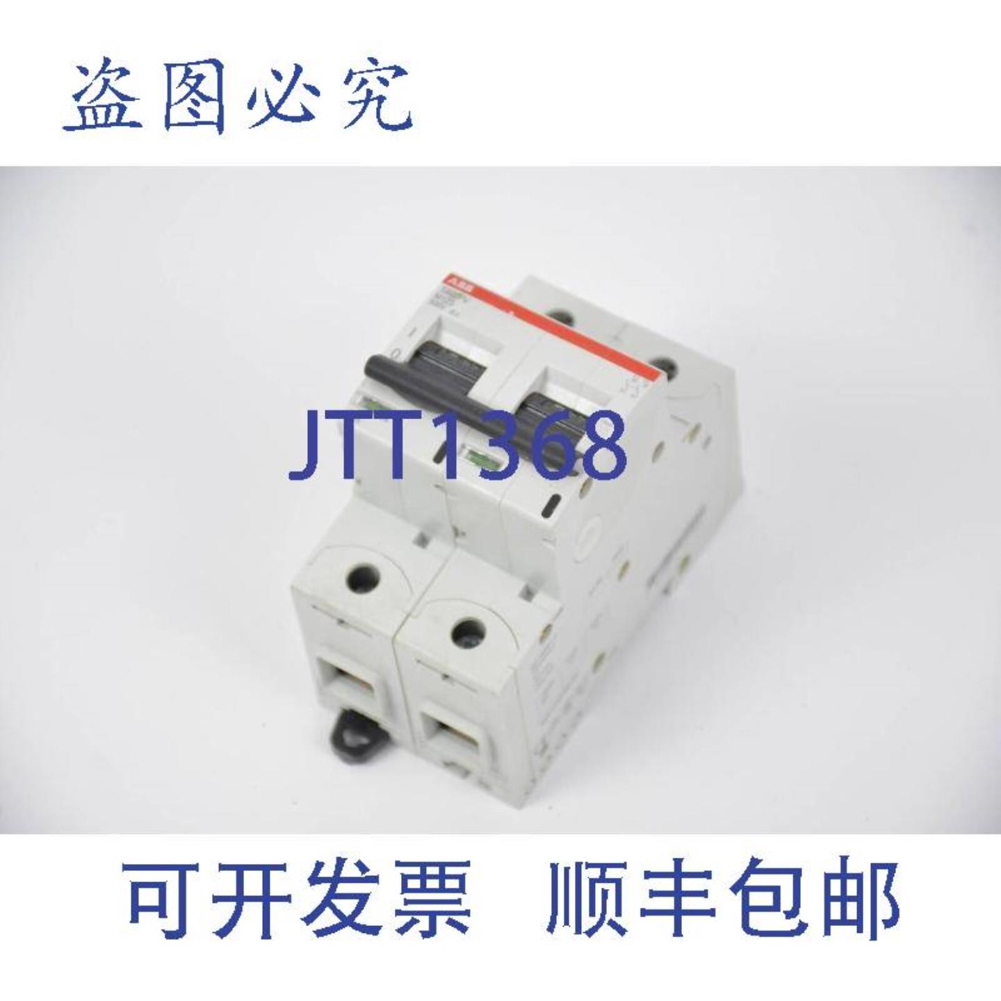 供应ABB 线路断路器 S802PV M 125 S802PV-M125 IEC 60947-3