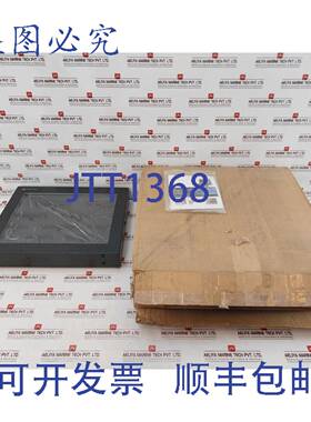 供应Hope His-um19-cgbe-f 19英寸通用安装工业显示器 110043