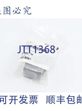 供应Stubli CombiTac 连接器 CT-TG1-S 331551
