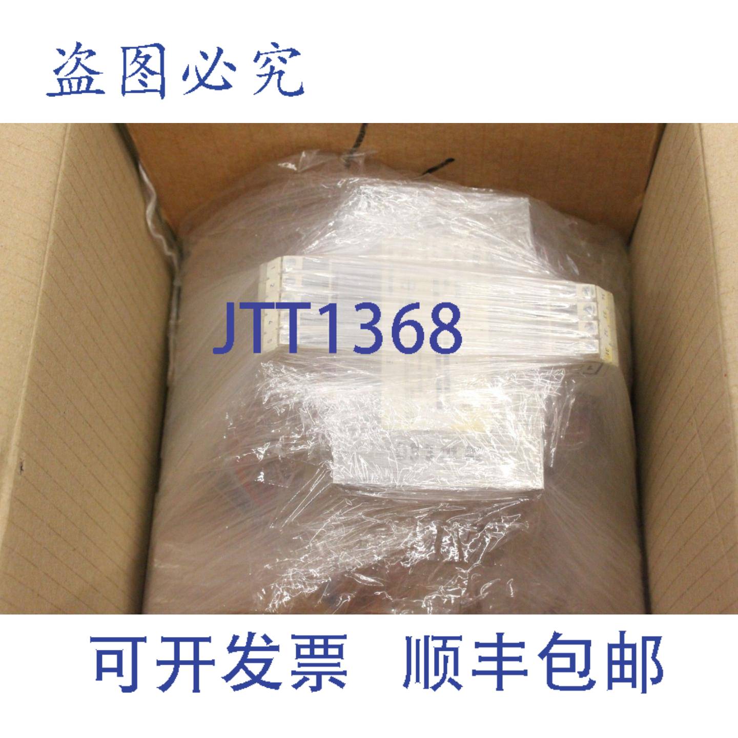 供应4AM4842 8JD40 0FA0 SITAS 415V 500VA 4AM4842-8JD40-0F