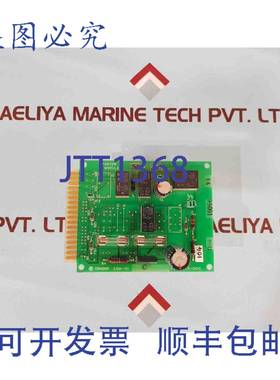 供应Terasaki ESM-101C 启动模块 K87Z2-001C 95091