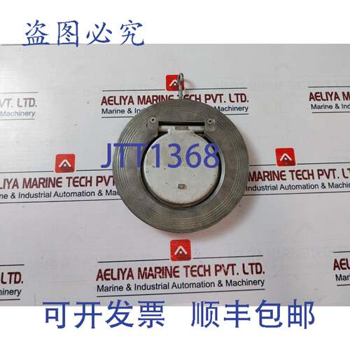 现货供应Convey-Schmid CSC-2727M止回阀