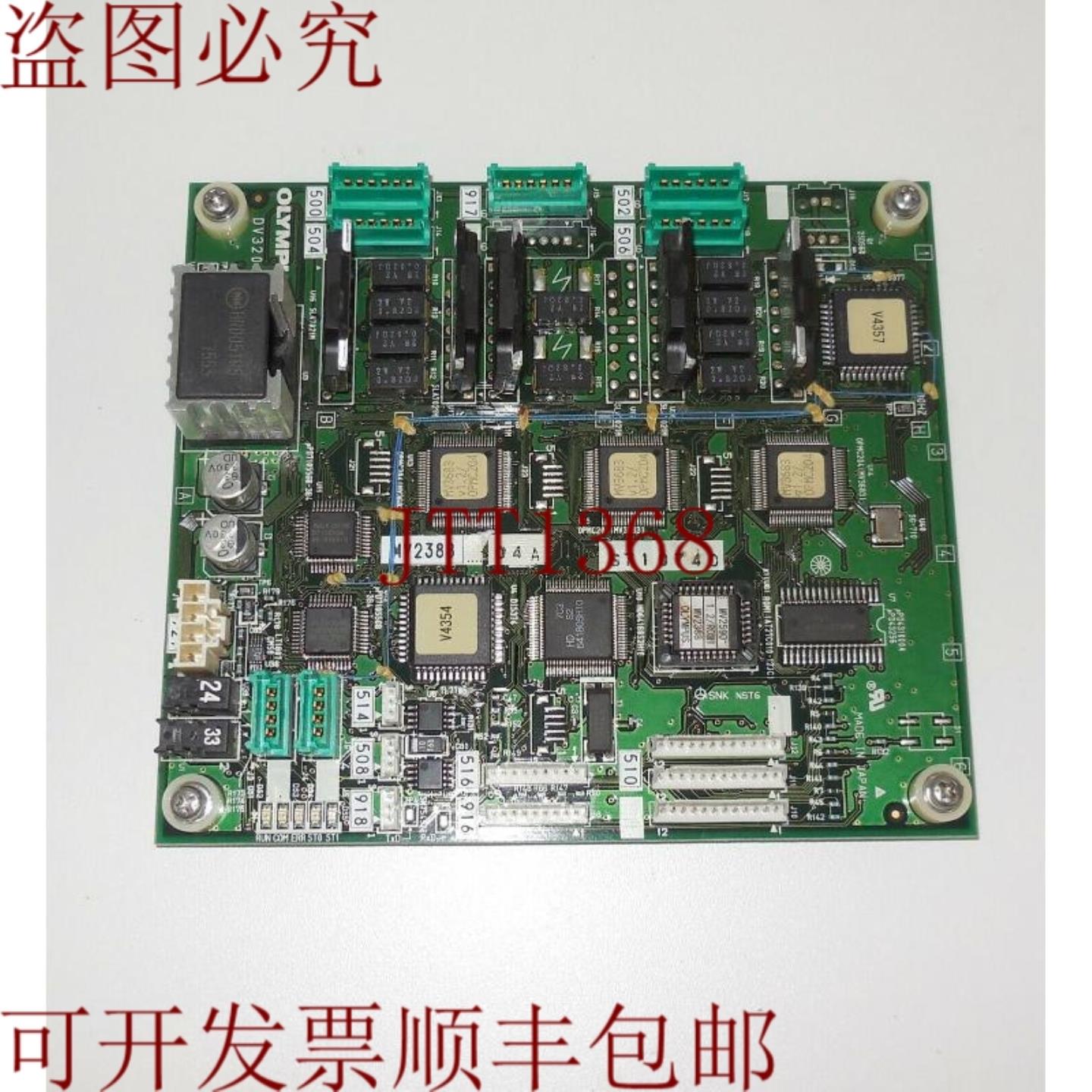 供应OLYMPUS DV320407 MV2388 04A 及技术支持