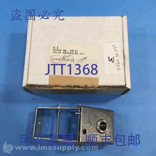 原装供应Spirax Sarco Limited 58131 阀门机构 FT-15, 1 1/2