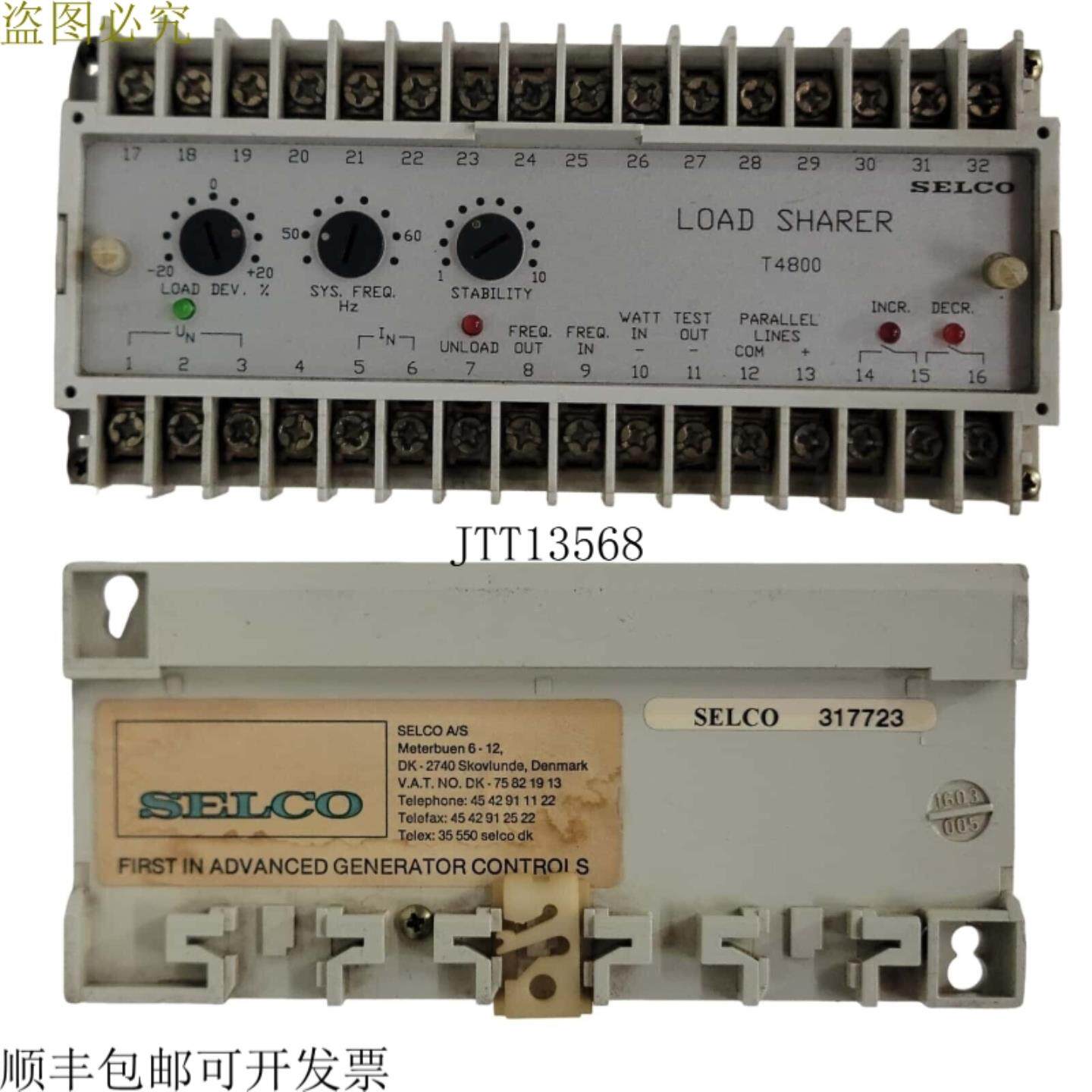 供应SELCO T4800 负载共享器 T4800-30 序列号 317723