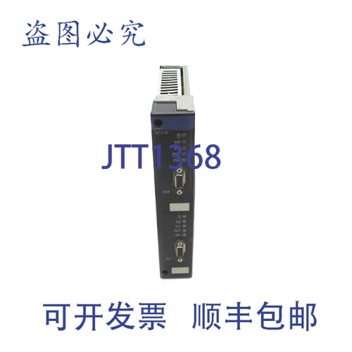 现货供应TSXAXT200 UNMP