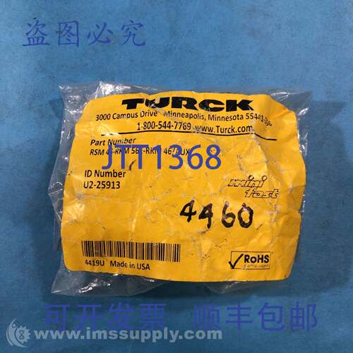 现货供应Turck RSM 46-RKM 56E-RKM 46/AUX Minifast 辅助电源分