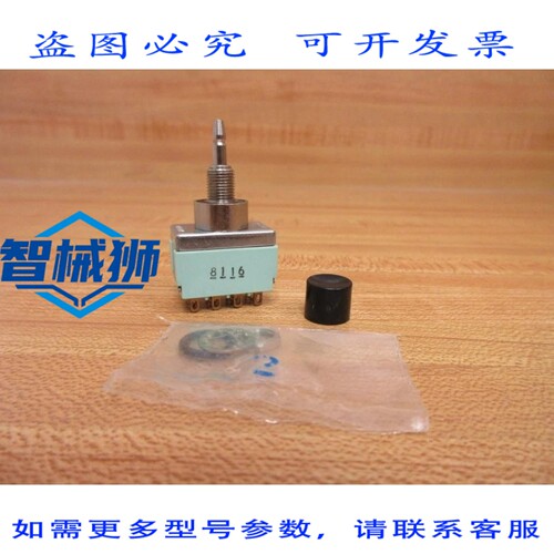 原装供应 ALCOSWITCH MPE-406R 按钮开关 MPE406R（6 个装）