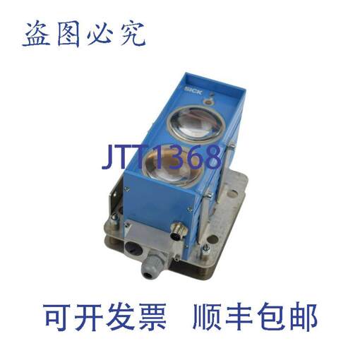 供应施克 ISD280-1111