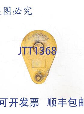 供应McKissick滑轮钢丝绳滑轮滑车U形夹1英寸绳索直径8英寸外径