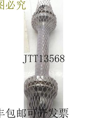 供应B-35548018 J01 PTO 2-ALL-111025