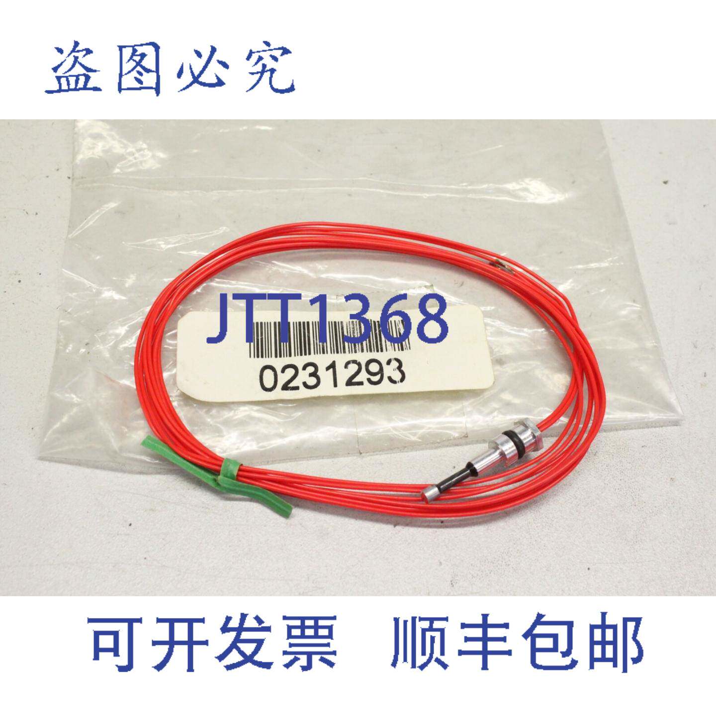 供应0231293 Markem 5000 打印机工业热敏电阻传感器 023129
