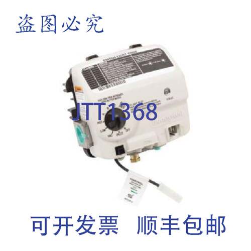 现货供应GCV-30/GS6-30/YORT/XCV-30 的 State Industries 丙烷控
