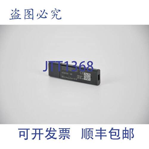 供应Softnet-S7单一密钥USB6GK1704-1LW71-3AA06GK17041LW713AA0