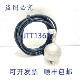 约克 881228 3966 4052 供应Hemomatik M5700 HFNI