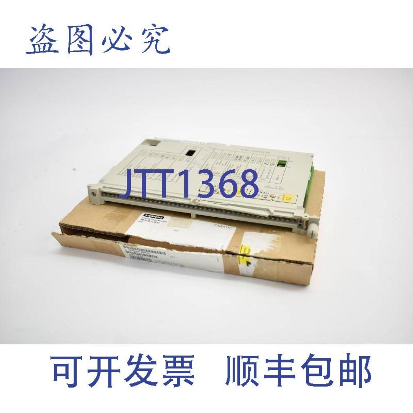 供应simatic S5 6ES5 460-4UA136ES5460-4UA13