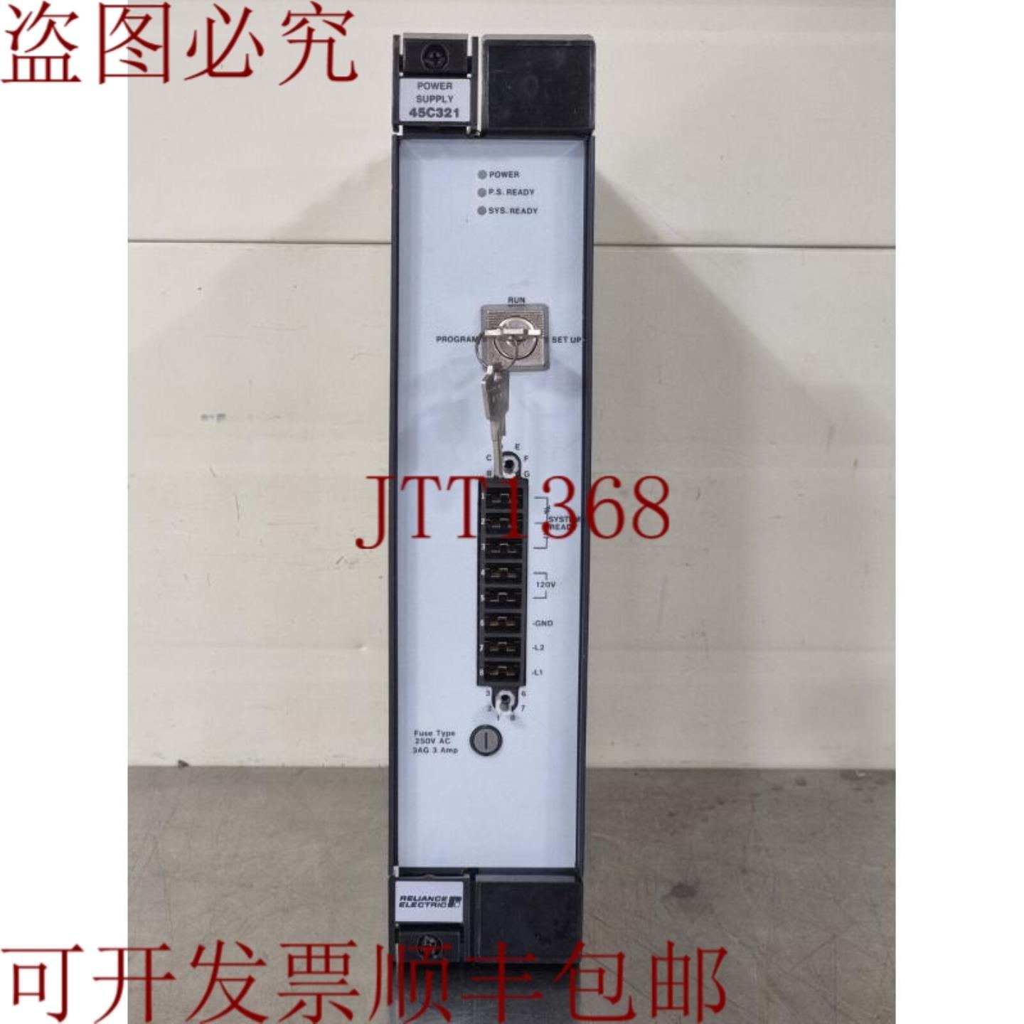 供应RELIANCE 电动 45C321 20 安培电源供应