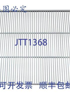 供应True 874089 搁板 - 白色环氧树脂