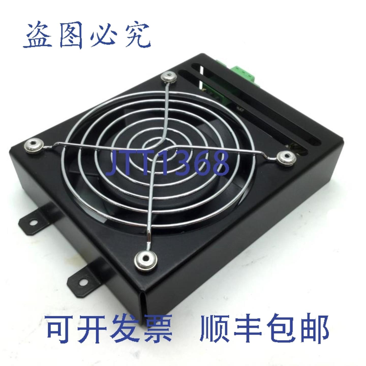 供应Bautz Sunon SF23092A 2092HBT 机柜风扇 220240VAC 50