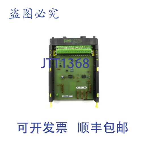 现货供应MURR穆尔 63512 250V 4.5A NSNP