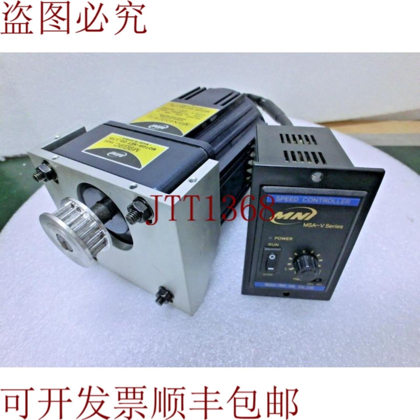 供应Mini Motor-Net M9IN40GC4TU 感应电机 + M9G9C 齿轮 Tê