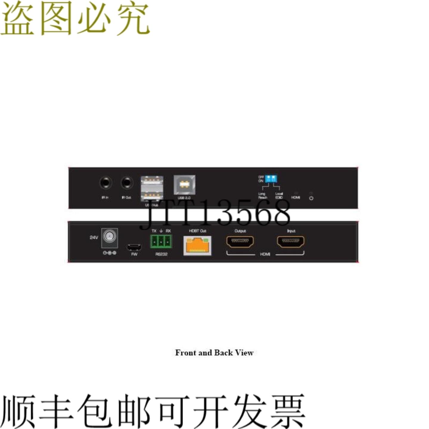 供应Hall Research UH18-S 4K60 HDMIHDBaseT 连接 Tx 至 US