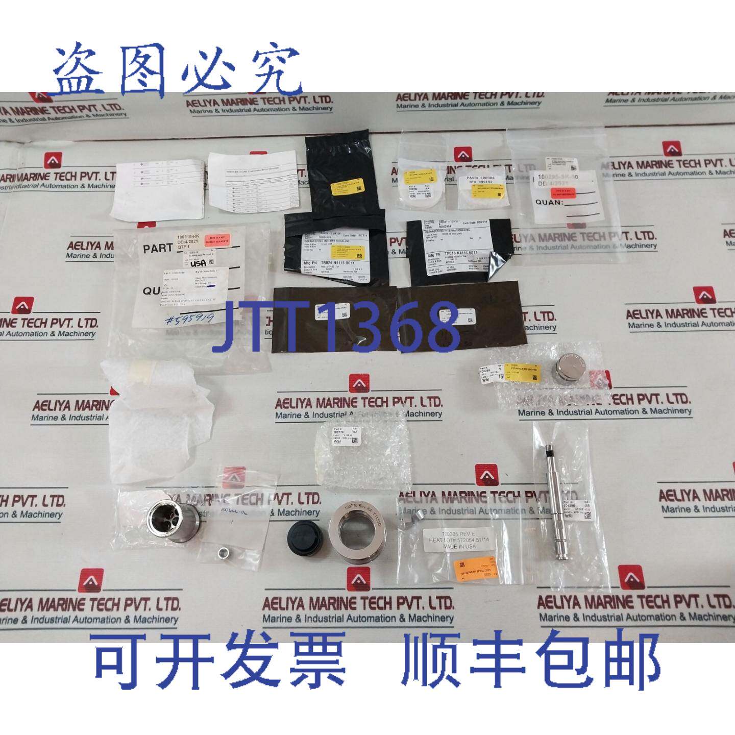供应Oceaneering 100818-RK 阀门 SPSM 阀门 1 英寸 3 通 NC