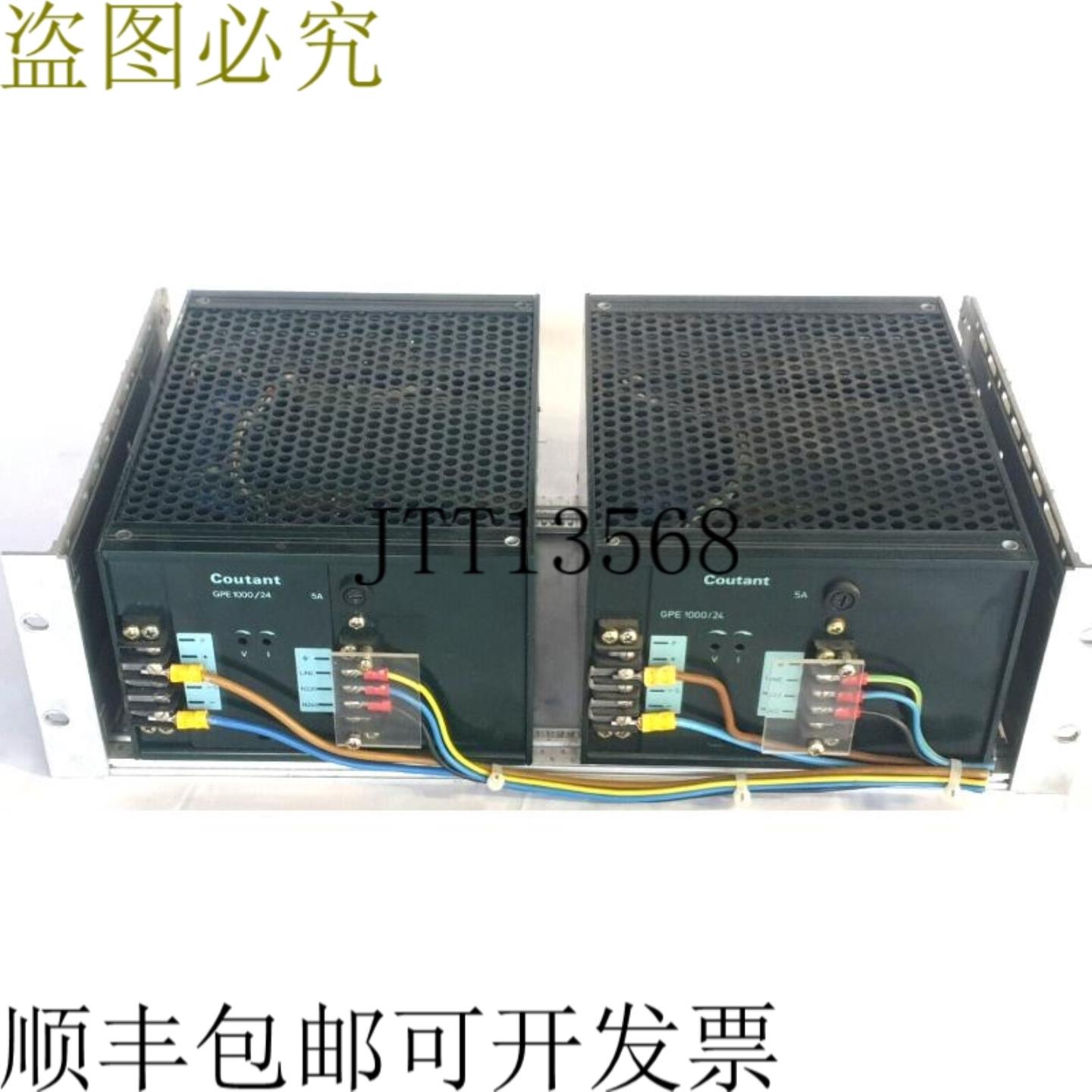 供应恒定GPE 100024电源2个