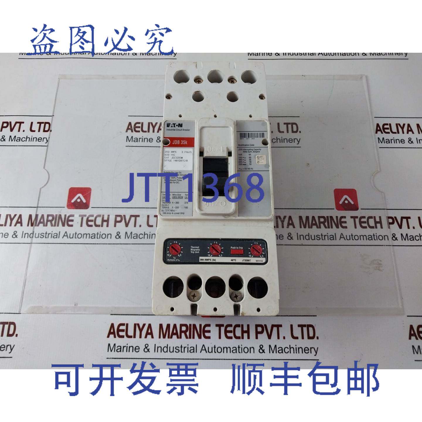 供应进口 JDB3200W 3 极断路器 JDB 35K 200 安培 600 VAC 3