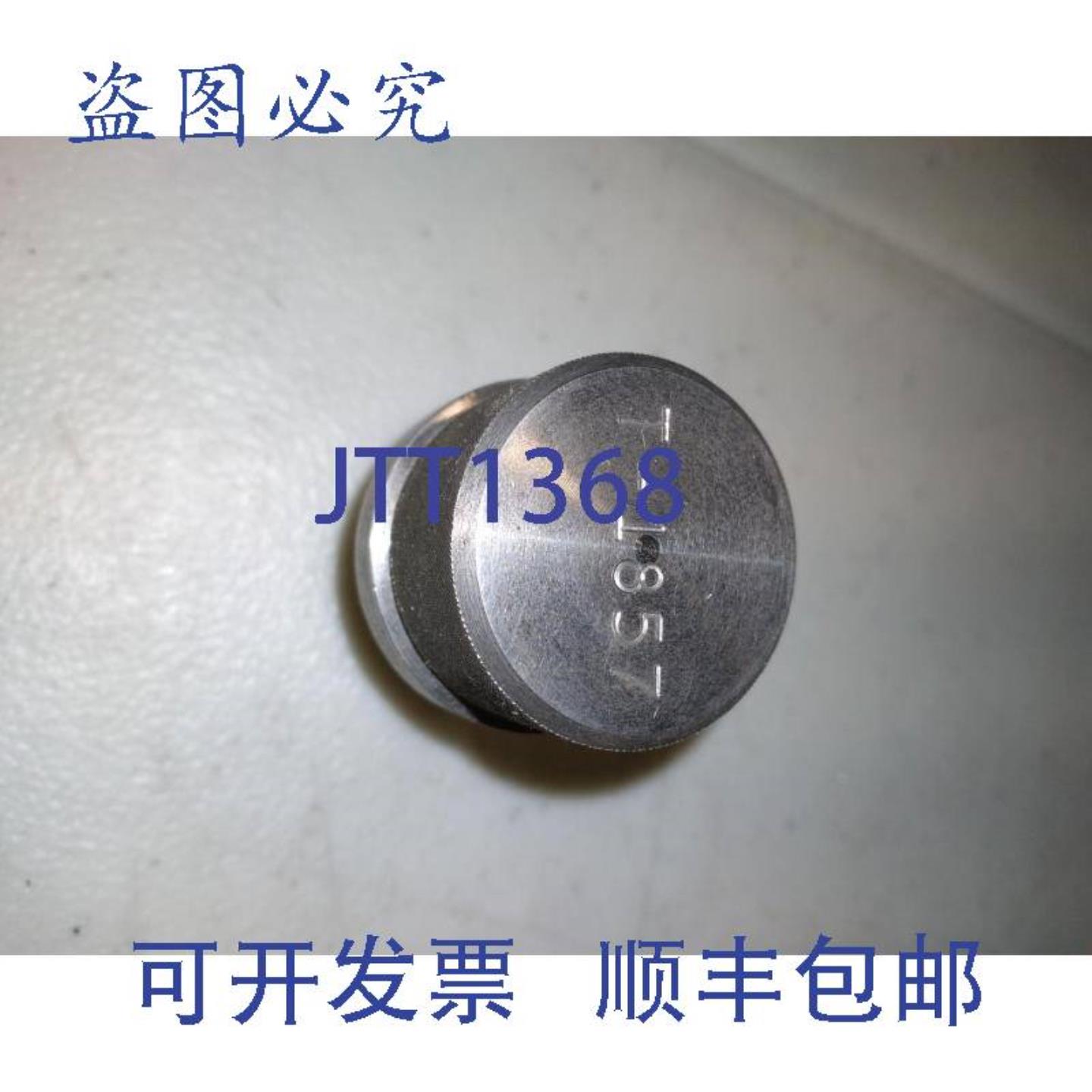 供应M12X40 CLS 129 DIN 912 SHCS PLN T-1857  一盒 1