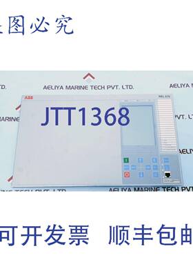 供应REL670显示器 1MRK000008-MB