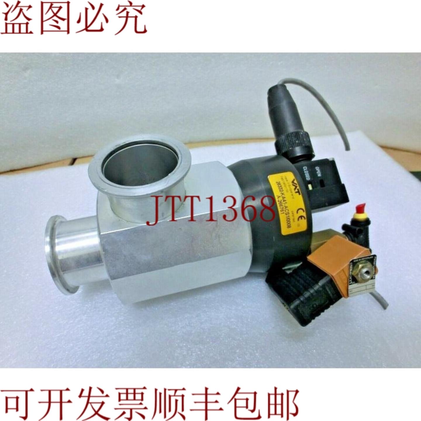 供应瓦尔 26332-ka41-acs10008 角阀 A-266761  瑞士 707