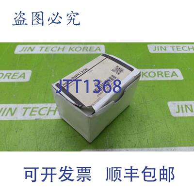 供应13410 新盒 东方马达 0GN120K