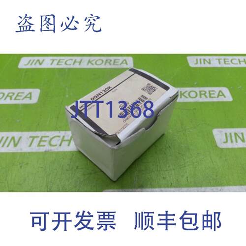 供应13410 新盒 东方马达 0GN120K