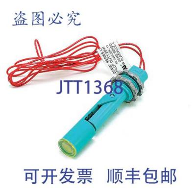 供应Liebert 1A18660P1S 液位浮动开关单