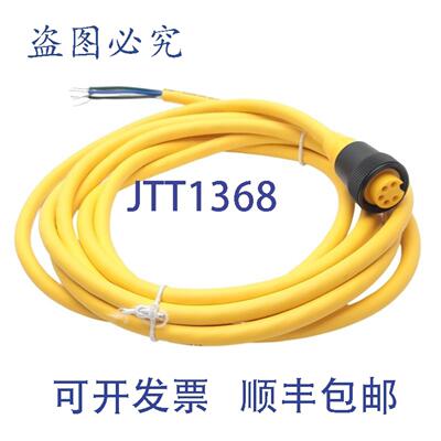 供应Turck RK 50-3M 线组78 英寸 Minifast 5 针转飞线3