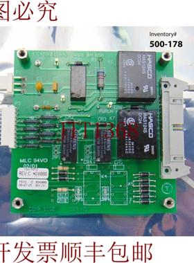 供应FEI Micrion 159-1610 C MLC 94VO 电路板
