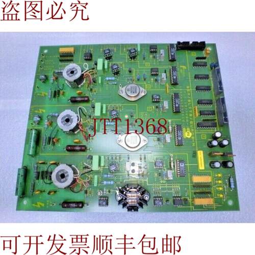 供应Finnigan MAT 1033200-1 Sem  échancrure  Quads-N