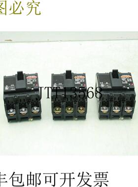 供应EA53AC 开关  3 极  1 5A 1 10A 1