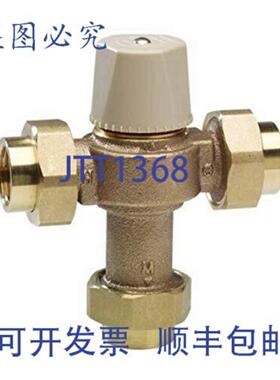 供应瓦茨 559116 恒温混合阀 12 英寸 20GPM 150 PSI